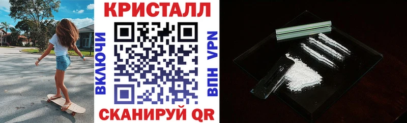 кракен как зайти  Наро-Фоминск  АМФ Розовый 