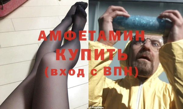 тгк Зеленодольск