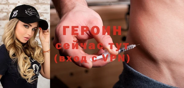 тгк Зеленодольск