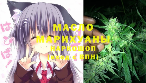 синтетический гашиш Ханты-Мансийск