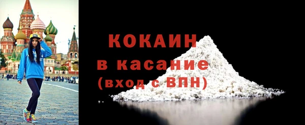 тгк Зеленодольск
