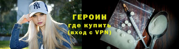 jwh Фурманов