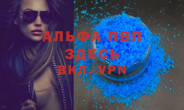 ПСИЛОЦИБИНОВЫЕ ГРИБЫ Зерноград