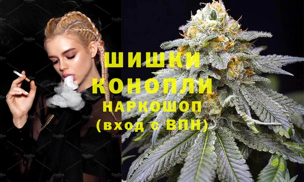 эйфоретик Зеленокумск