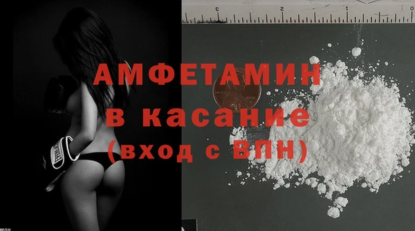 тгк Зеленодольск